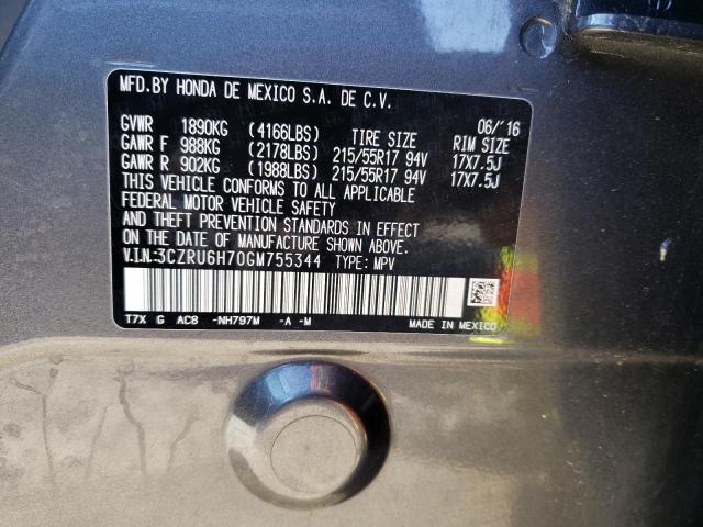 3CZRU6H70GM755344 Honda Hr-v Exl