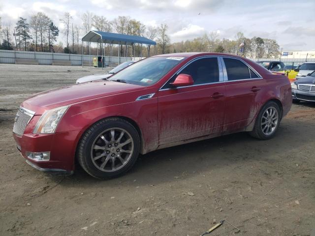2008 Cadillac Cts Hi Feature V6 მანქანა იყიდება აუქციონზე, vin: 1G6DV57V980216364, აუქციონის ნომერი: 48241564