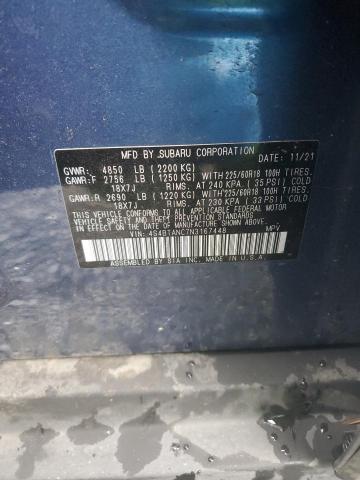 4S4BTANC7N3167448 Subaru Outback Limited