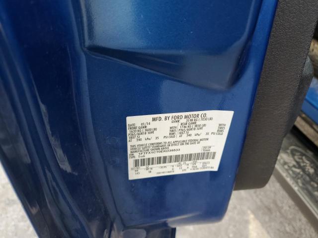 1FTFX1CT0EKD39533 Ford F150 Super Cab