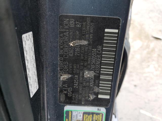 KNAGM4A7XF5605514 KIA Optima Lx