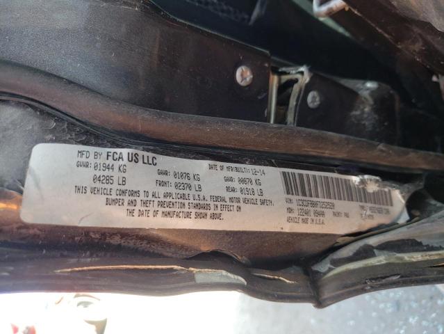 1C3CDFBB0FD252520 Dodge DART SXT