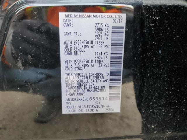 5N1DR2MN5HC659514 Nissan Pathfinder S