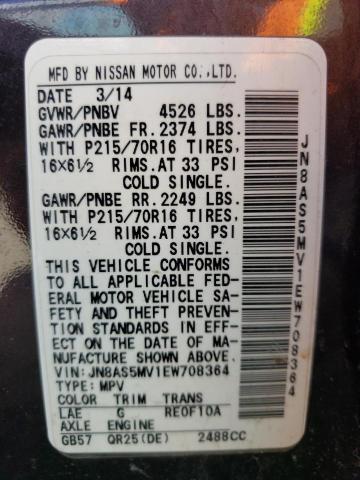 JN8AS5MV1EW708364 Nissan Rogue Select S