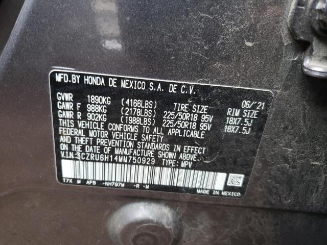3CZRU6H14MM750929 Honda HR-V SPORT