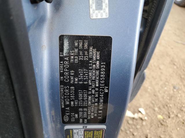 KNDMG4C71E6588931 KIA SEDONA LX