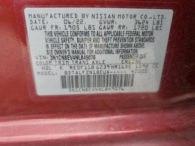 3N1CN8EV4NL849076 Nissan VERSA SV