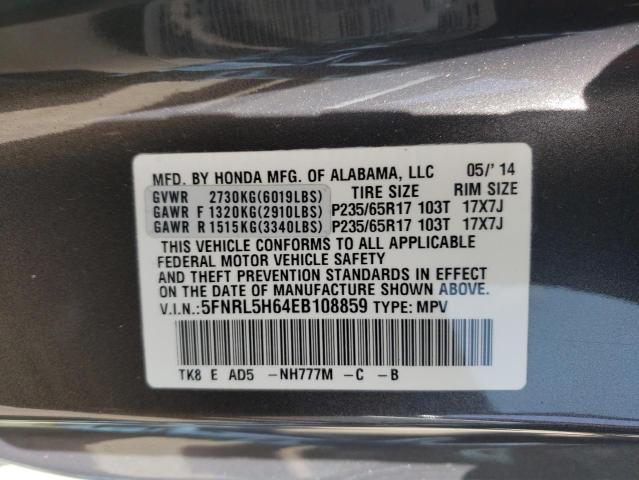 5FNRL5H64EB108859 Honda ODYSSEY EXL