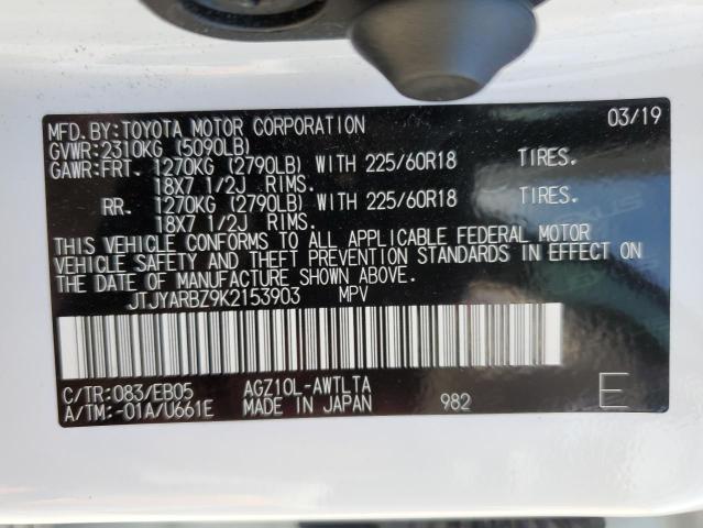 JTJYARBZ9K2153903 Lexus Nx 300 Base