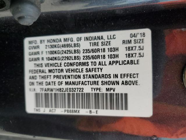 7FARW1H82JE032722 Honda CR-V EXL