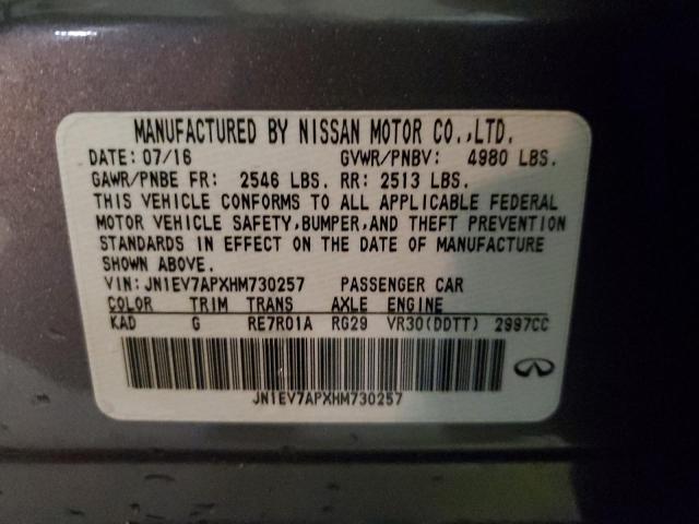 JN1EV7APXHM730257 Infiniti Q50 Premium