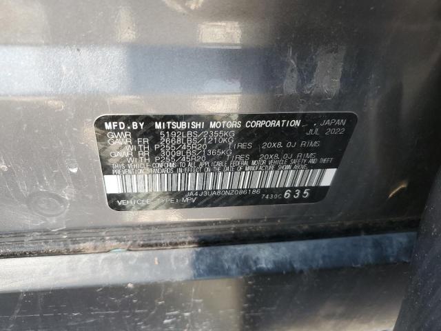 JA4J3UA80NZ086186 Mitsubishi Outlander Se