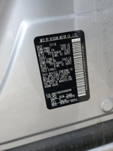 JN8AY2ND2K9088086 Nissan ARMADA SV