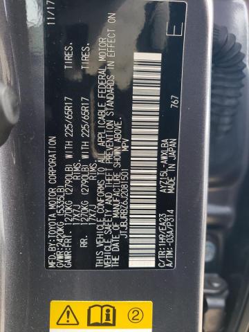 JTJBJRBZ6J2081501 Lexus NX 300H