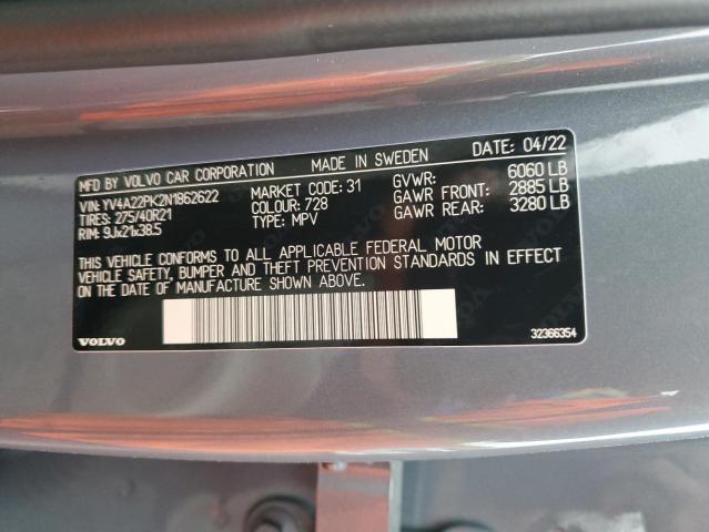 YV4A22PK2N1862622 Volvo Xc90 T6 Momentum