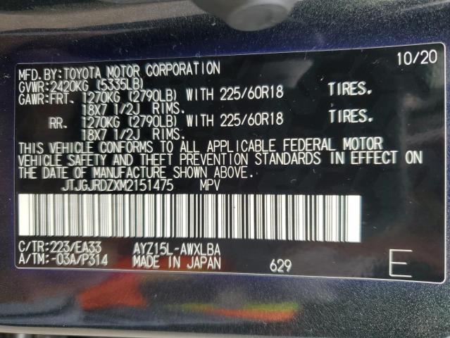 JTJGJRDZXM2151475 Lexus Nx 300h Base