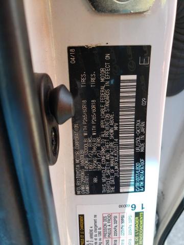JTJJM7FXXJ5203114 Lexus Gx 460 Premium