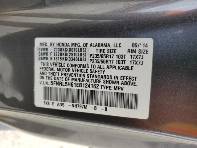 5FNRL5H61EB124162 Honda ODYSSEY EXL