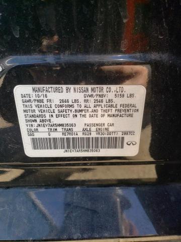 JN1EV7AR5HM835063 Infiniti Q50 Premium