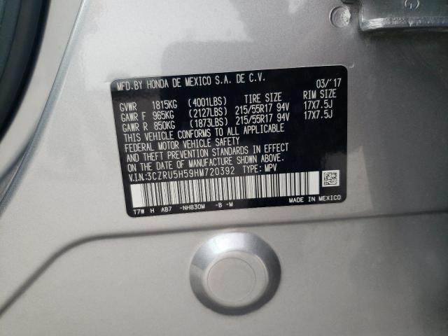 3CZRU5H59HM720392 Honda HR-V EX