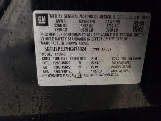 3GTU2PEJ7HG474024 GMC Sierra K1500 Denali