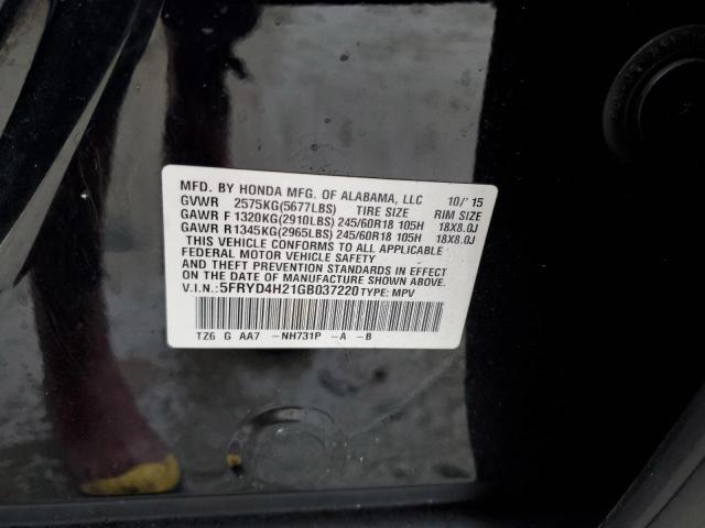 5FRYD4H21GB037220 Acura MDX