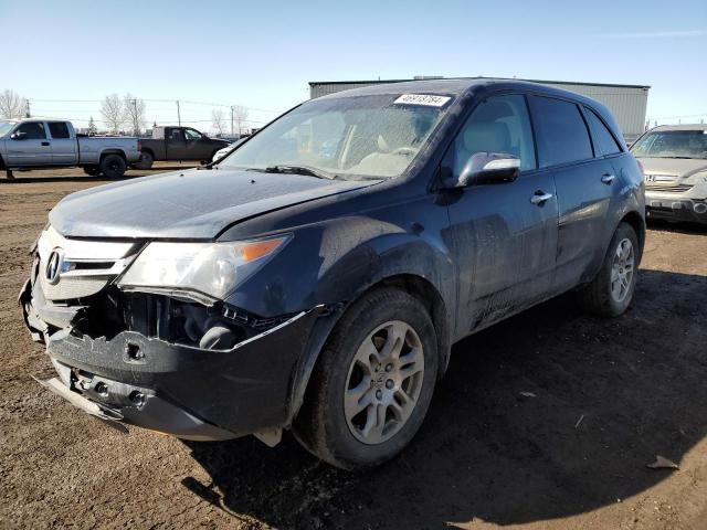 Auction sale of the 2009 Acura Mdx Technology, vin: 2HNYD28689H003355, lot number: 46918784
