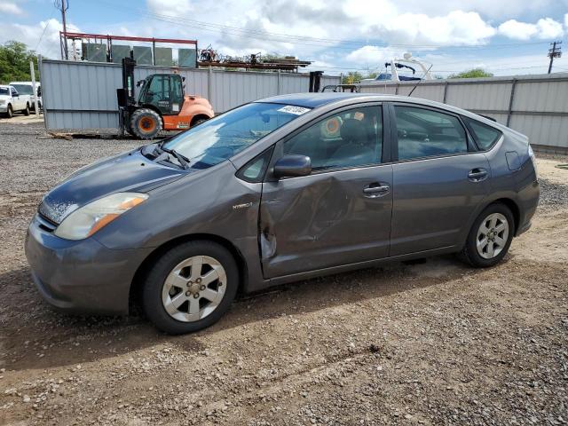 Auction sale of the 2006 Toyota Prius, vin: JTDKB22U563194269, lot number: 44821304