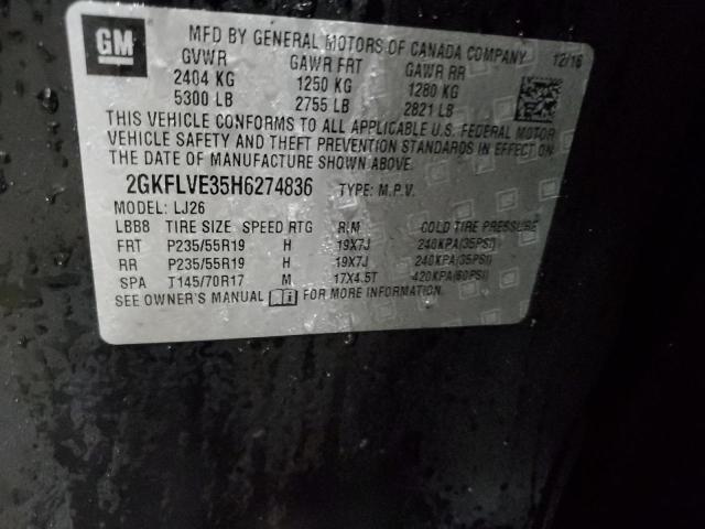 2GKFLVE35H6274836 GMC Terrain Denali
