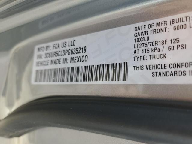 3C6UR5CL3PG635219 RAM 2500 Tradesman