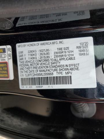 5J8TC2H56ML009968 Acura Rdx Technology