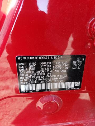 3CZRU5H57GM735939 Honda HR-V EX