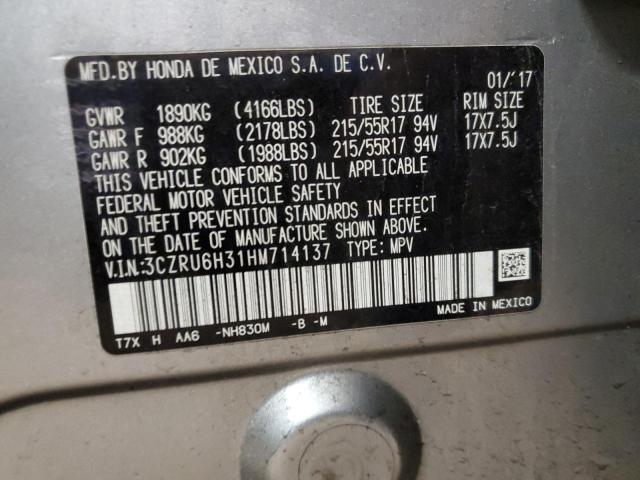 3CZRU6H31HM714137 Honda HR-V LX