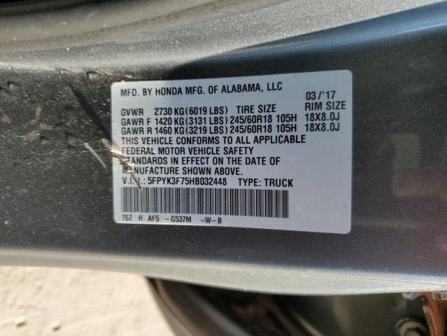 5FPYK3F75HB032448 Honda Ridgeline Rtl