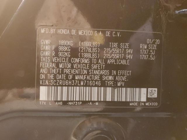 3CZRU6H37LM716046 Honda HR-V LX
