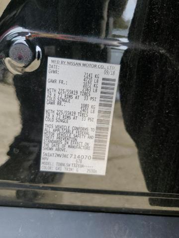 5N1AT2MV3KC714070 Nissan ROGUE S