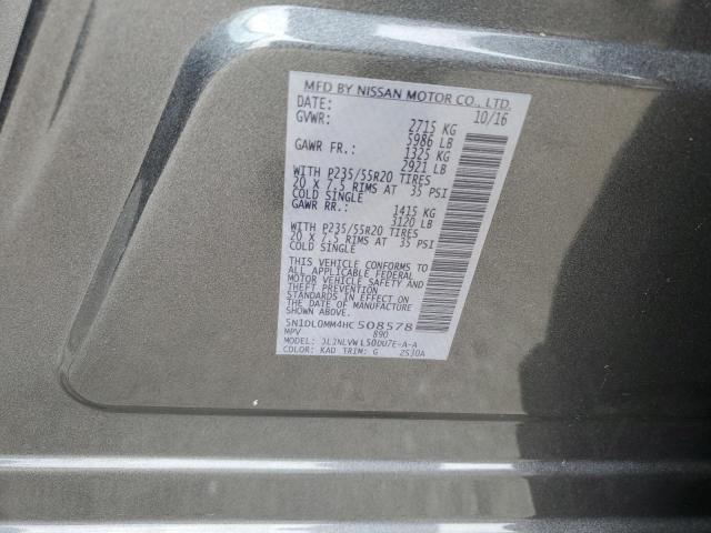 5N1DL0MM4HC508578 Infiniti QX60