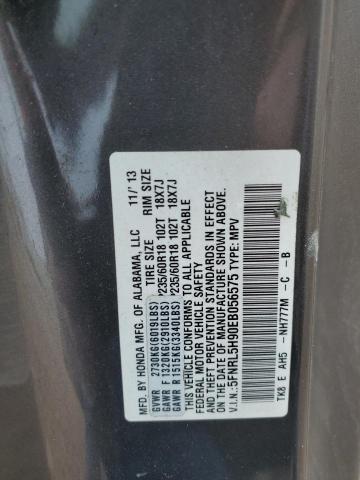 5FNRL5H90EB056575 Honda Odyssey Touring
