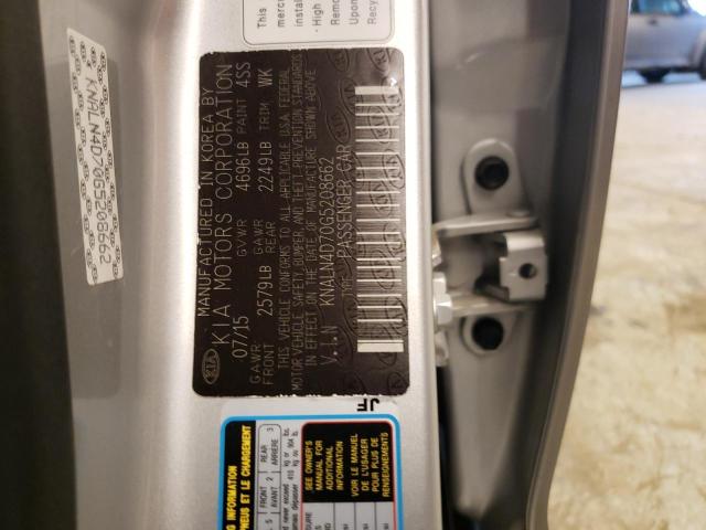 KNALN4D70G5208662 KIA Cadenza Luxury