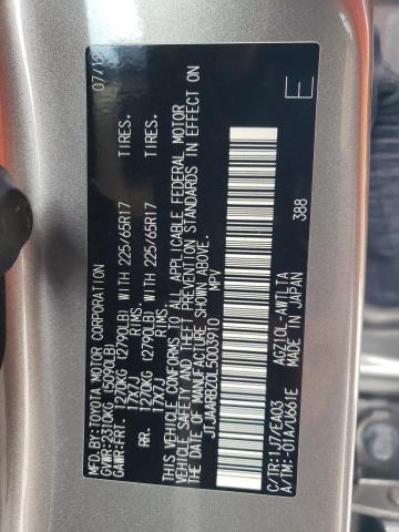 JTJAARBZ0L5003910 Lexus Nx 300 Base