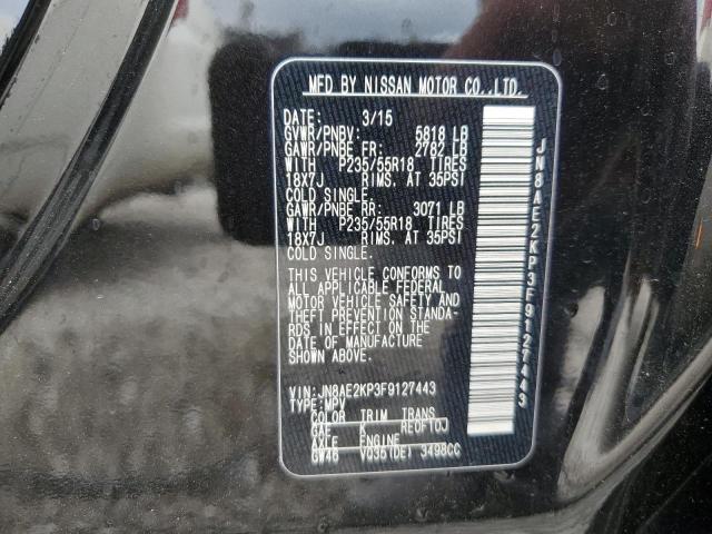 JN8AE2KP3F9127443 Nissan QUEST S