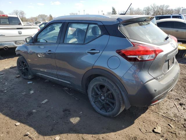 3N1CP5DV2LL515295 Nissan KICKS SR