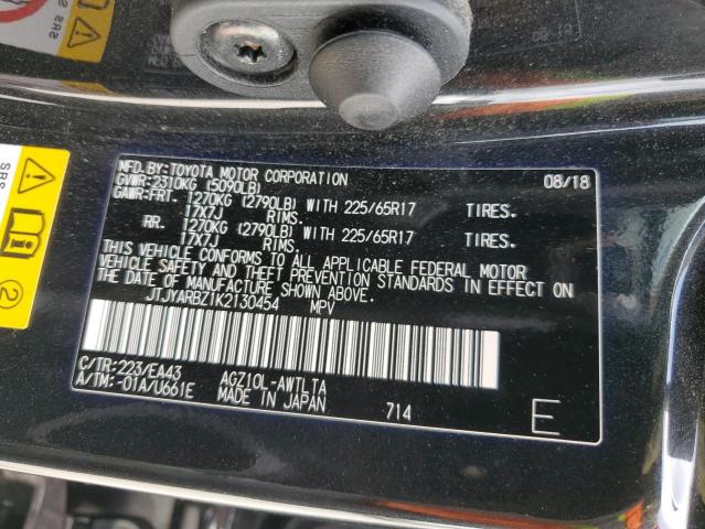 JTJYARBZ1K2130454 Lexus Nx 300 Base