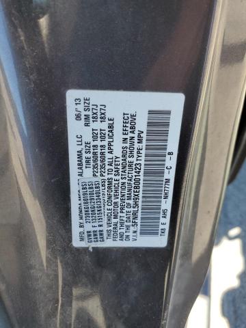5FNRL5H9XEB001423 Honda Odyssey Touring
