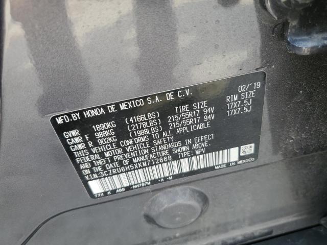 3CZRU6H5XKM712668 Honda HR-V EX