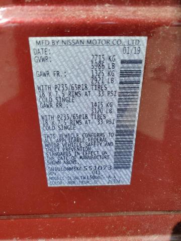 5N1DL0MM3KC551073 Infiniti QX60 LUXE