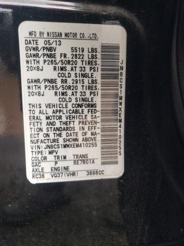 JN8CS1MWXEM410255 Infiniti QX70