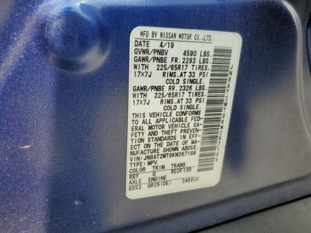 JN8AT2MT8KW267189 Nissan ROGUE S