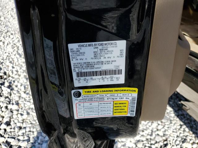 1FTFW1EF1EKE16937 Ford F150 Supercrew
