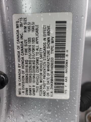 2HKRM4H34FH696553 Honda CR-V LX